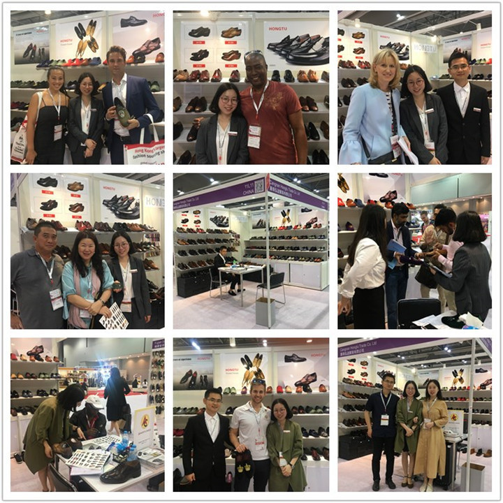 China Hongtu Shoes Co., Limited. company profile